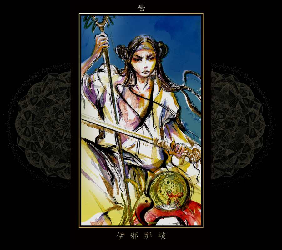 北西田　足のむくみが悩みの30代女性